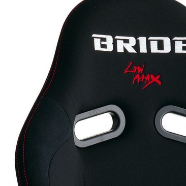 Bride GIAS II Hybrid Racing Seat