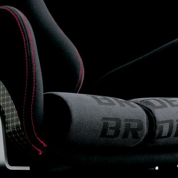 Bride GIAS II Hybrid Racing Seat