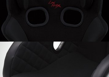 Bride XERO RS - Black Super Aramid-Black Carbon
