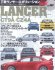 Hyper Rev: Vol# 141 Mitsubishi Lancer/Evo (No. 9)