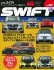 Hyper Rev: Vol# 167 Suzuki Swift (No.4)
