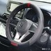 Bride Steering Wheel Cover - Carbon Type (Small, 36.5cm - 37.9cm)