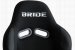 Bride Fabric (Black) Outer Seat Material - 100cm x 150cm