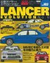 Hyper Rev: Vol# 103 Mitsubishi Lancer/Evo (No. 6)