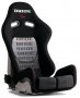 Bride GIAS II Hybrid Racing Seat